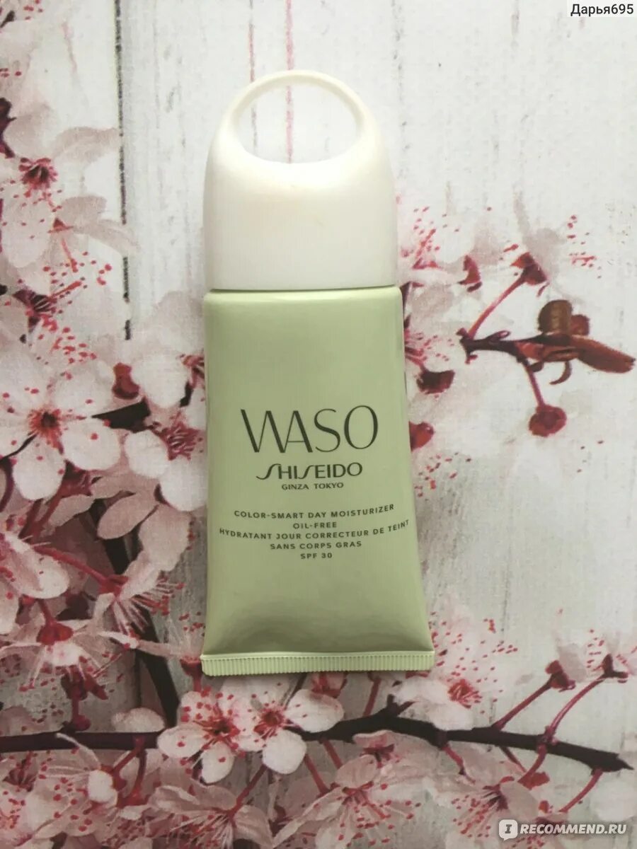 Крем shiseido waso. Waso смарт-крем. Shiseido Waso смарт-крем. Waso Color Smart Day Moisturizer.