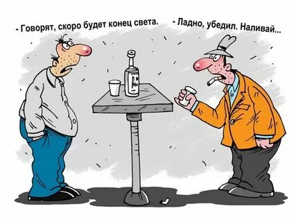 Приколы всего света