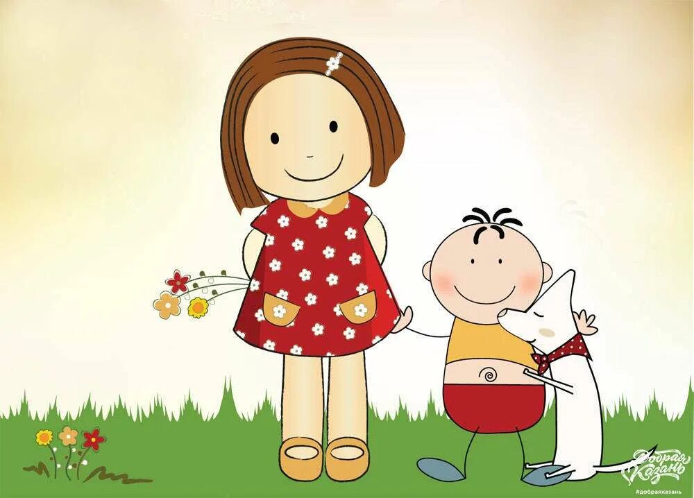 Рисунок младшего брата