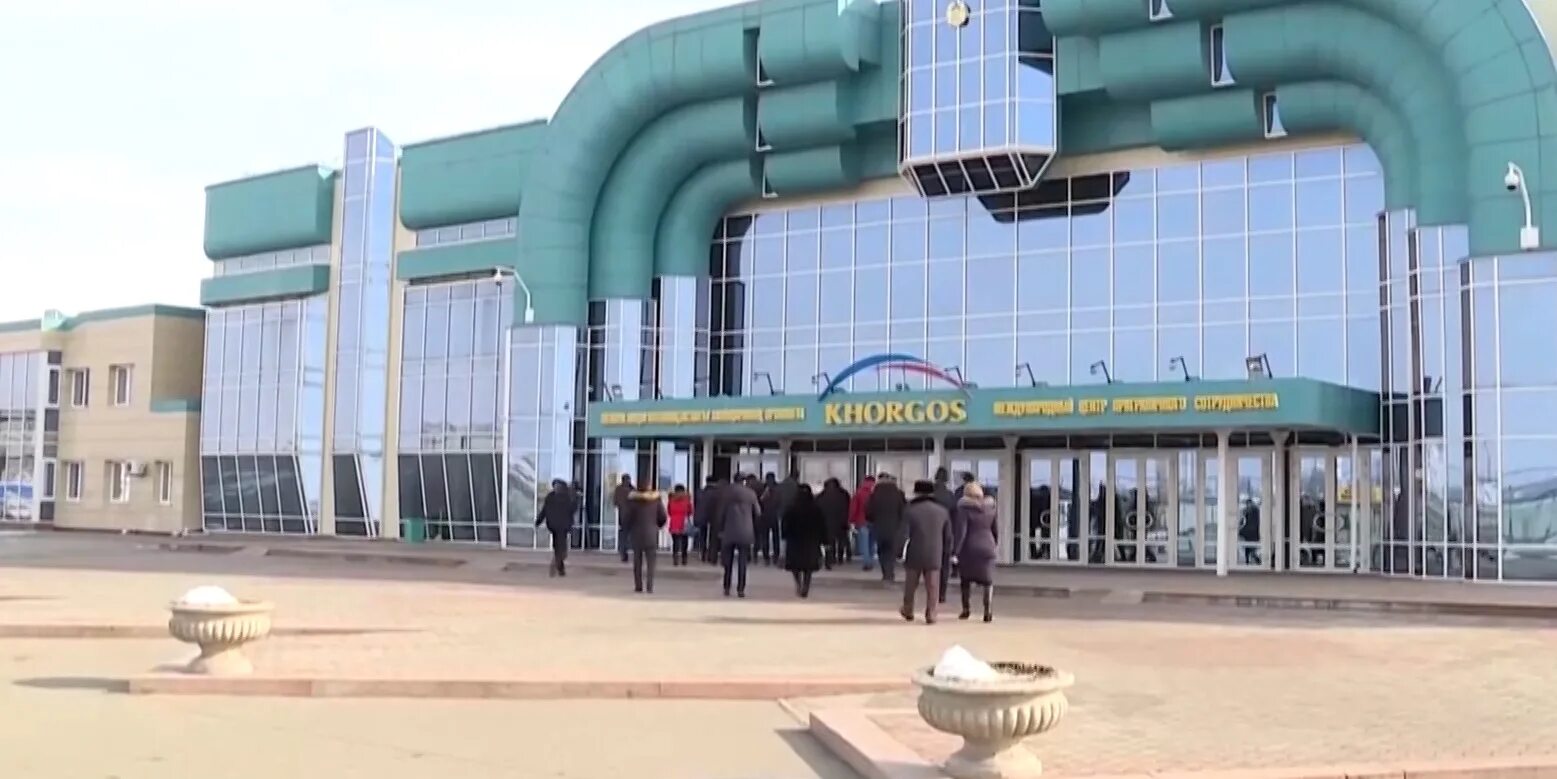 Алматы хоргос. Казахстан хоргос международный центр приграничного сотрудничества. Алматы хоргос. Алматы хоргос. Мцпс хоргос.