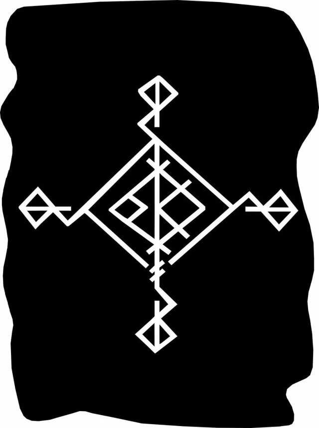 Став мужская привлекательность. Руны на привлекательность. Руна любви. Рунические формулы для привлечения любви. Руны для привлечения любви мужчины.