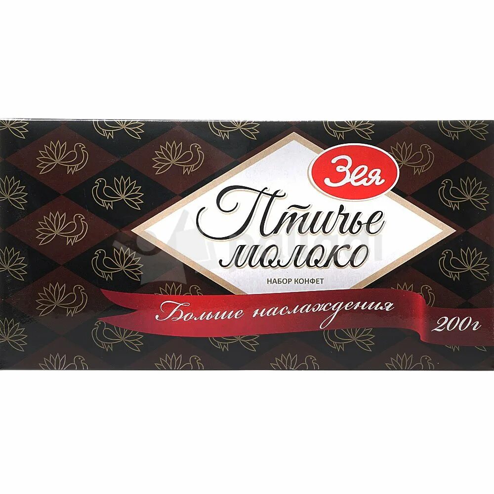 Птичье молоко не его тройня читать. Птичье молоко не его тройня читать