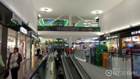 Перекресток плаза