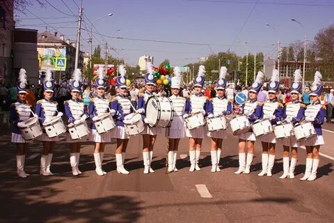 Ансамбль 18