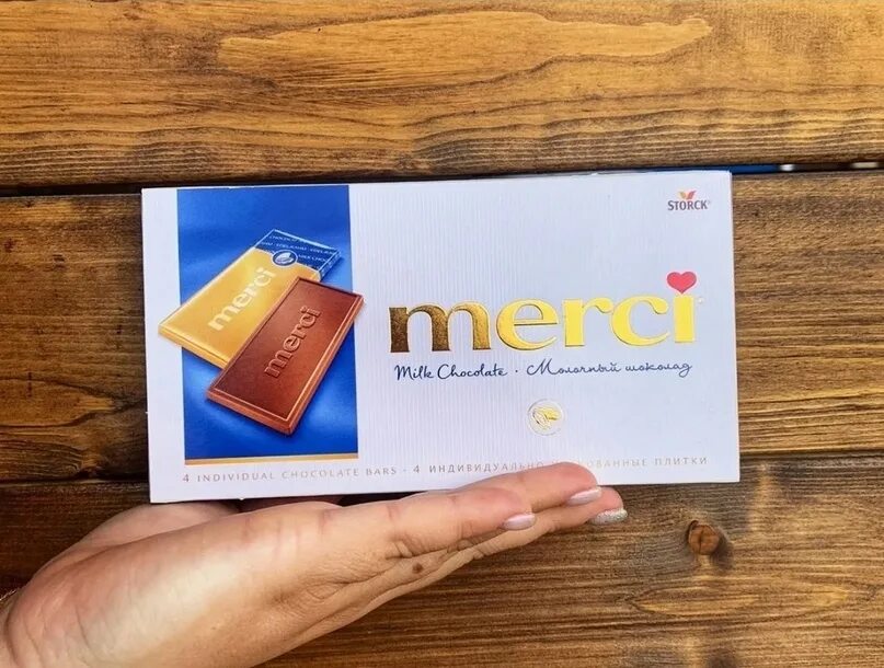Шоколад мерси 100 гр. Шоколад молочный мерси 100г 1*15. Мерси 100 гр. Шоколад merci молочный 100г. Мерси шоколад молочный 100гр.