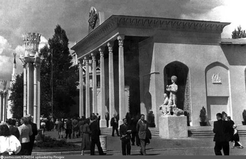 Октябрь 1954