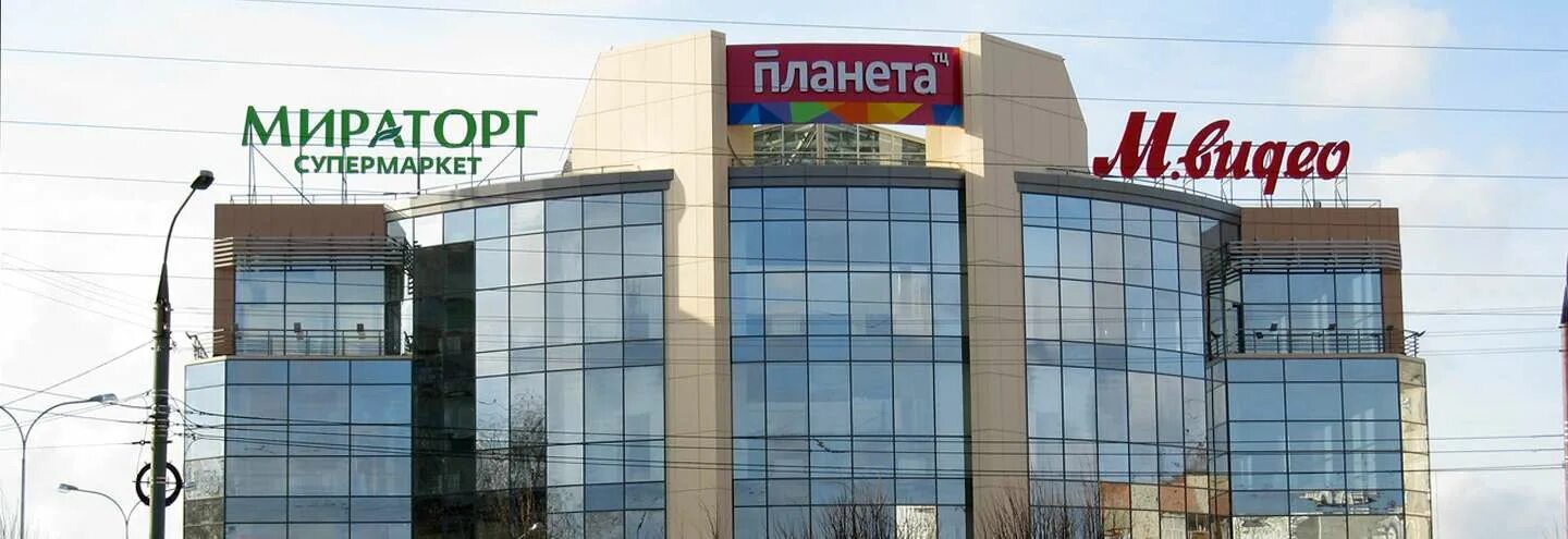 тц елка в йошкар оле. ёлка йошкар-ола торговый центр. тц ёлка йошкар-ола. планета 9 микрорайон йошкар-ола. йошкар-ола торговые центры.