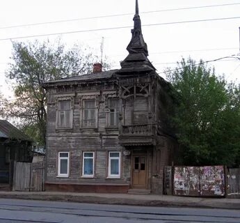 Самара ул арцыбушевская