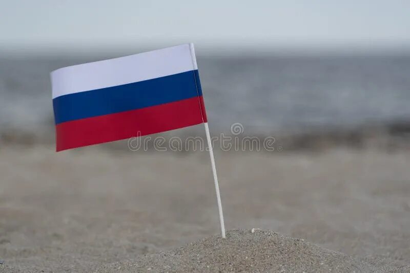 Clear flag