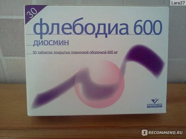Флебодиа 600 диосмин. П/п/о 600мг №30. Флебодиа 600 60. Таблетка для геморрой флебодиа. Флебодиа 600.