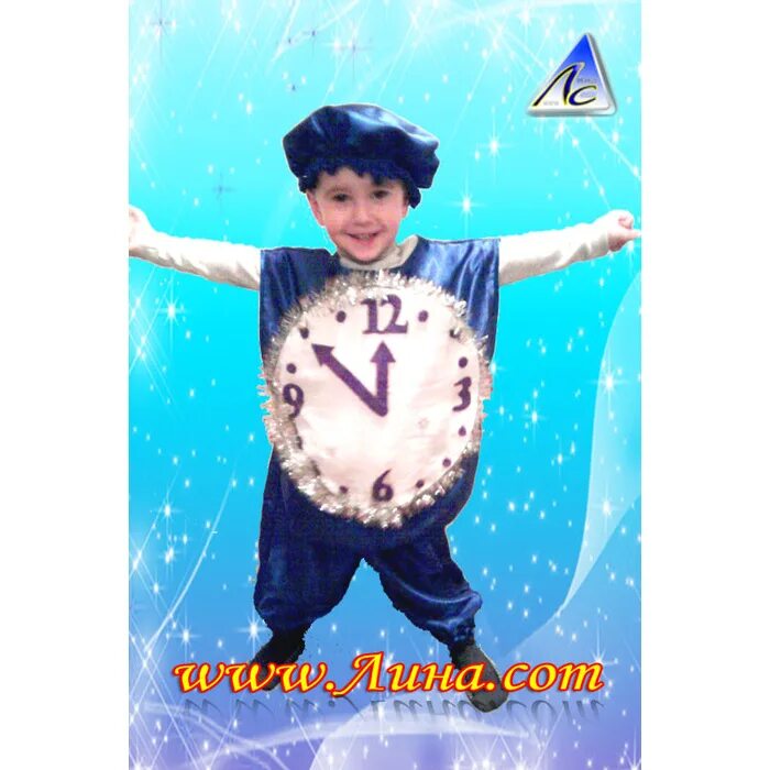 детский костюм часов на новый год. костюм часов на новый год. новогодний костюм часы для мальчика. новогодний костюм часики. новогодний костюм часы для мальчика.