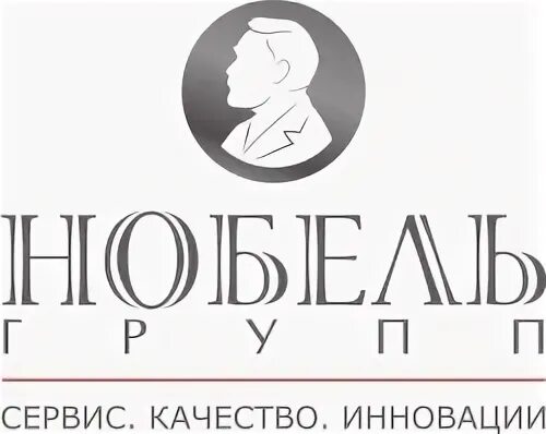 Клиника Нобеля в Ростове-на-Дону. Клиника Нобель. Ростов центр доктора Нобель. Бизнес центр Нобель Тюмень.