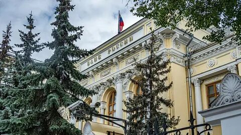 Банки предложили