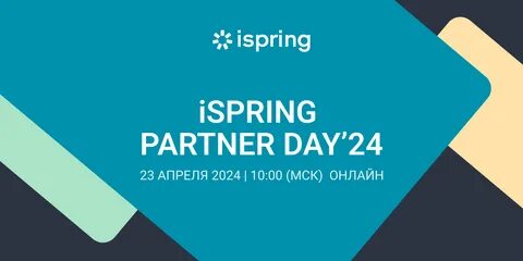 Partner day