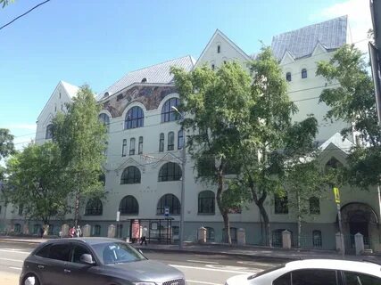 Медико биологический институт