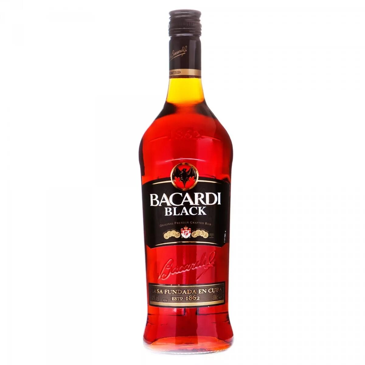 Ром бакарди черный. Bacardi Black 1л. Бакарди Блэк 0.7. Бакарди Ром черный 1л.