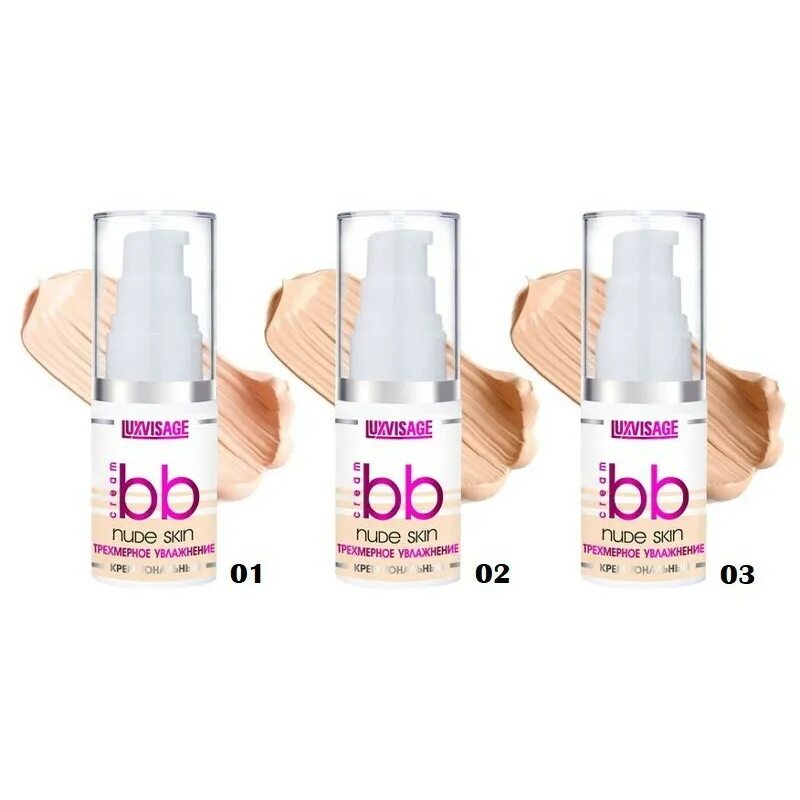 Lux visage тональный крем. Luxvisage тональный крем матирующий. Крем тональный сс 30 г. Тональник люкс визаж. Крем тональный luxvisage skin evolution soft matte blur effect , 10 тон light.