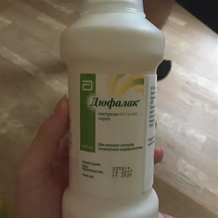 Дюфалак турецкий. Средство от запоров для новорожденных на грудном вскармливании. Дюфалак в смесь добавляли. Дюфалак в смесь добавляли. Дюфалак в смесь добавляли.