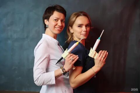 Династия кальная