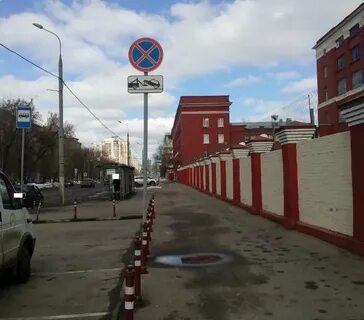 Останкинский проезд