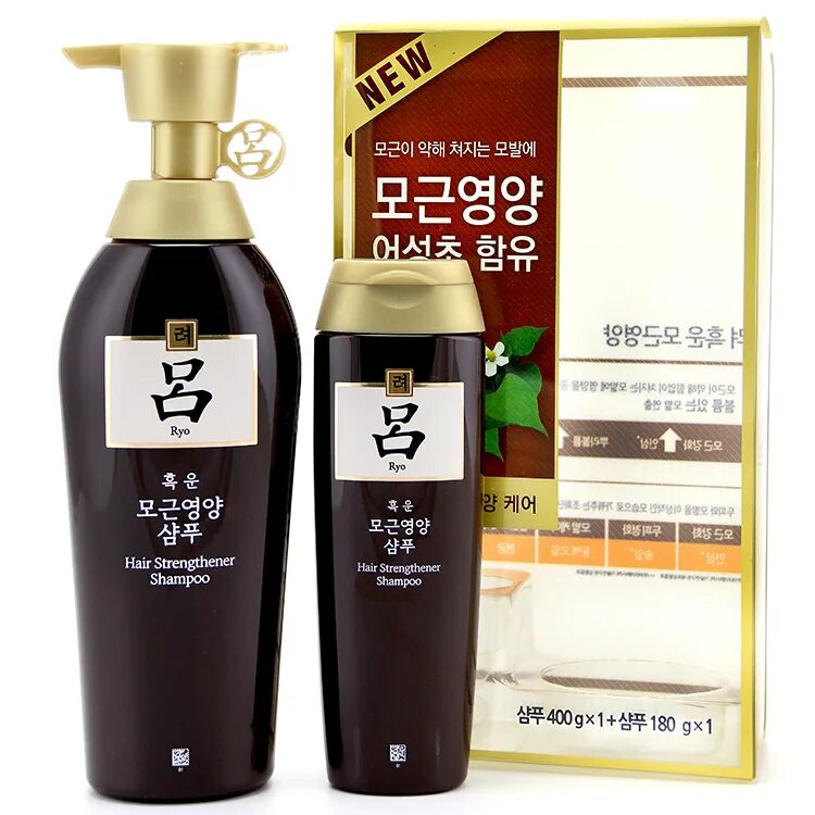 Корейский шампунь купить. Корейский шампунь. Корейский шампунь коричневый. Корейский шампунь коричневая упаковка. Корейский шампунь Ибица.