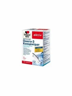 Доппельгерц омега концентрат