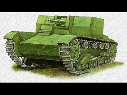 В1 ат