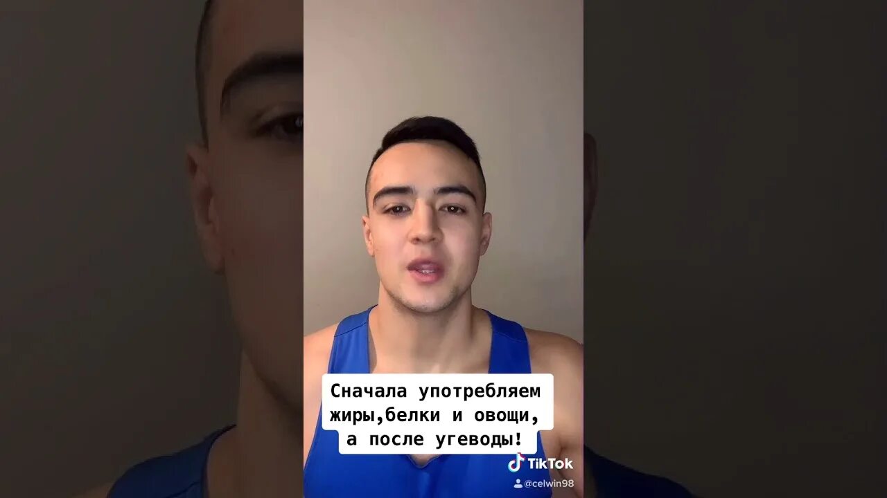 Тан кельвин. Тан кельвин. Тан кельвин. Calvin tan. Calvin tan.