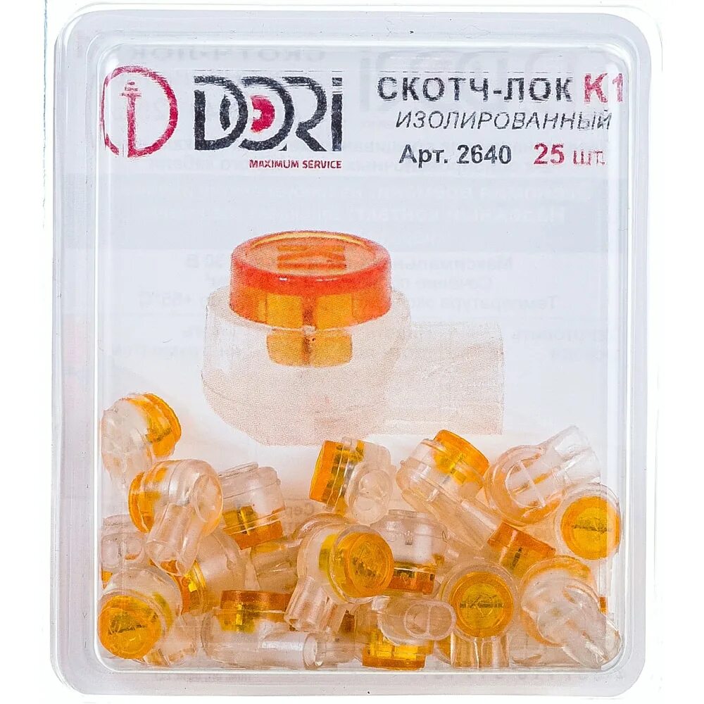 Скотч лок изолированный. Скотч-лок rexant 07-5402. Скотчлок изолированный к-1 (d=0,4-0,7 мм) d=1,52 мм 07-5401 rexant. Скотч-лок изолированный k1 rexant 07-5401. Скотч лок.