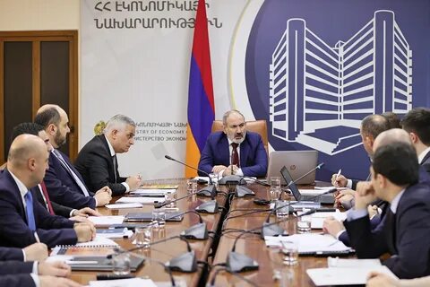 Сайт правительства армении