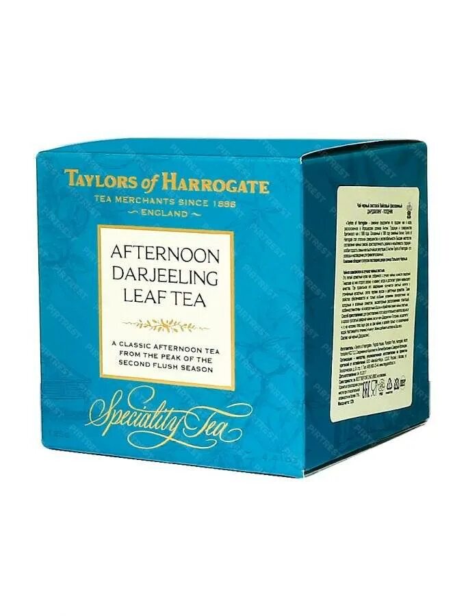 Лучший дарджилинг. Taylors of harrogate чай. чай черный taylors дарджилинг полдник. чай дарджилинг сорта. сорта чая джарджили дарджилинг чай.