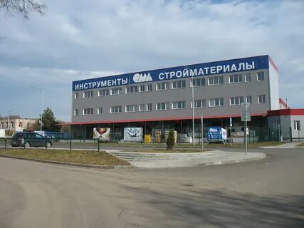 Ома гродно