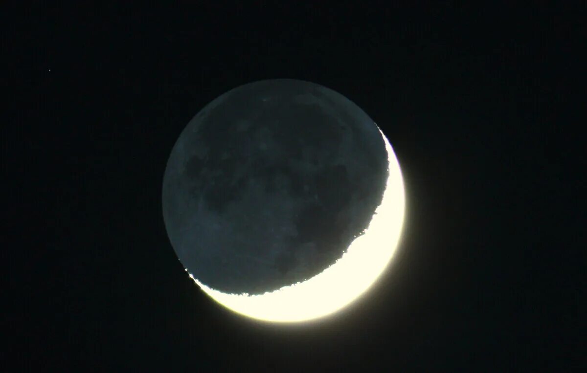 Соляр луна соединение луна. Солнечное затмение. Лунное затмение. Фото Луны. Луна на небе.