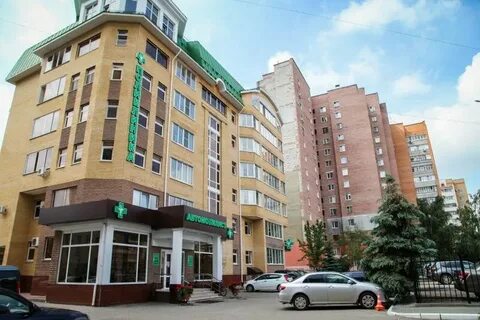 Коммунальная 50 телефон