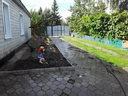 Погода в гришковке рп