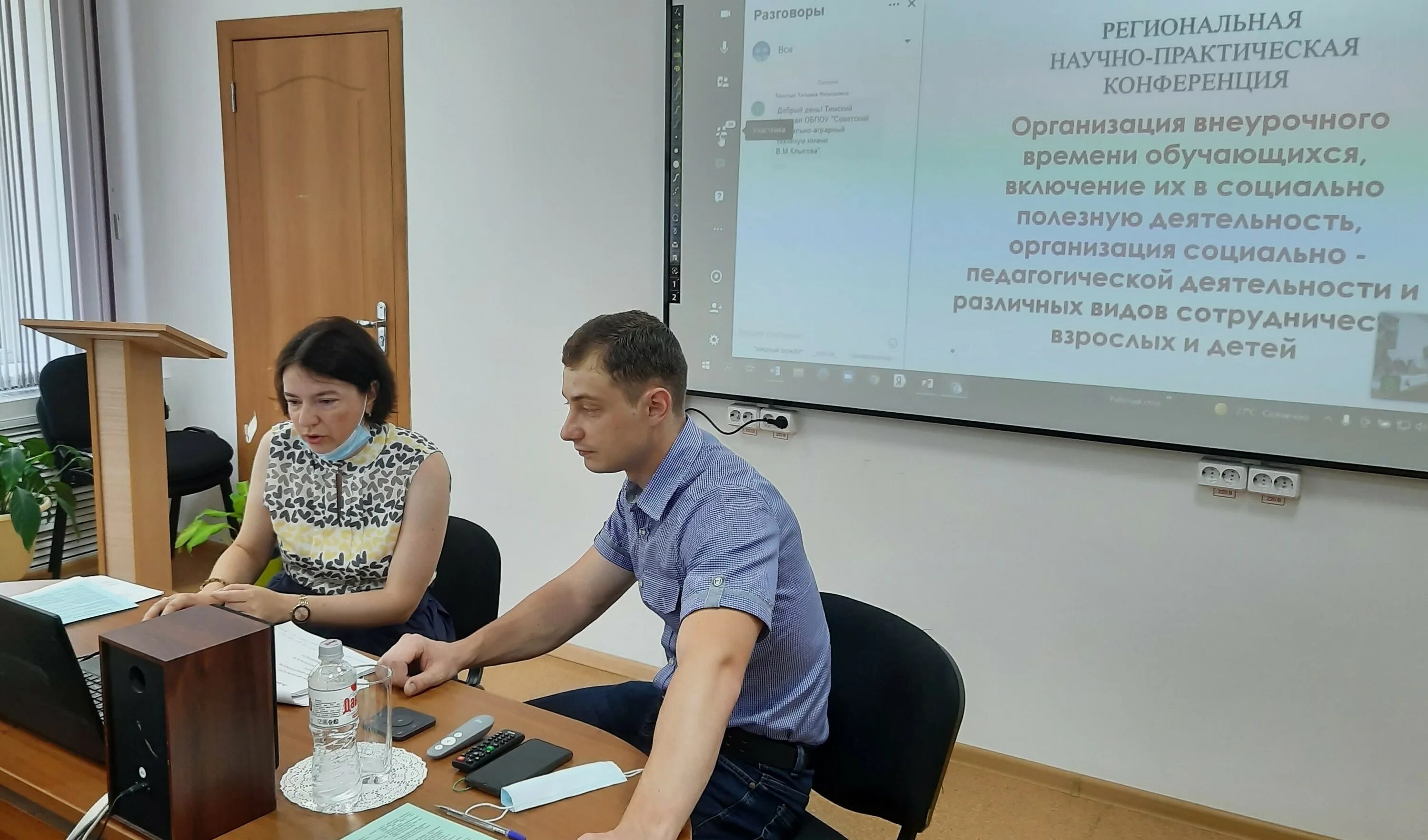 Киро курск аттестация приказы 2025 педагогических работников. Киро курск. огбу дпо «курский институт развития образования». логотип киро курск.