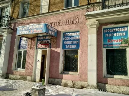 Севастопольская 29
