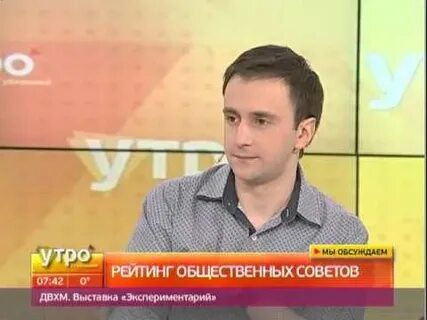 Губерния хабаровск прямой эфир