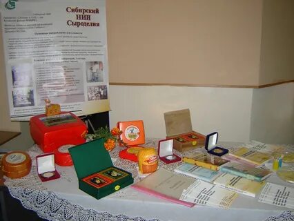 Федеральный алтайский научный центр агробиотехнологий