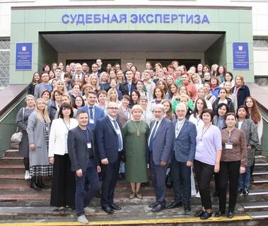 Северо западный региональный центр экспертиз