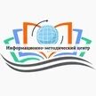 Ишимский городской методический центр. Главный методический центр. Городской методический центр. Городской методический центр. Главный методический центр.