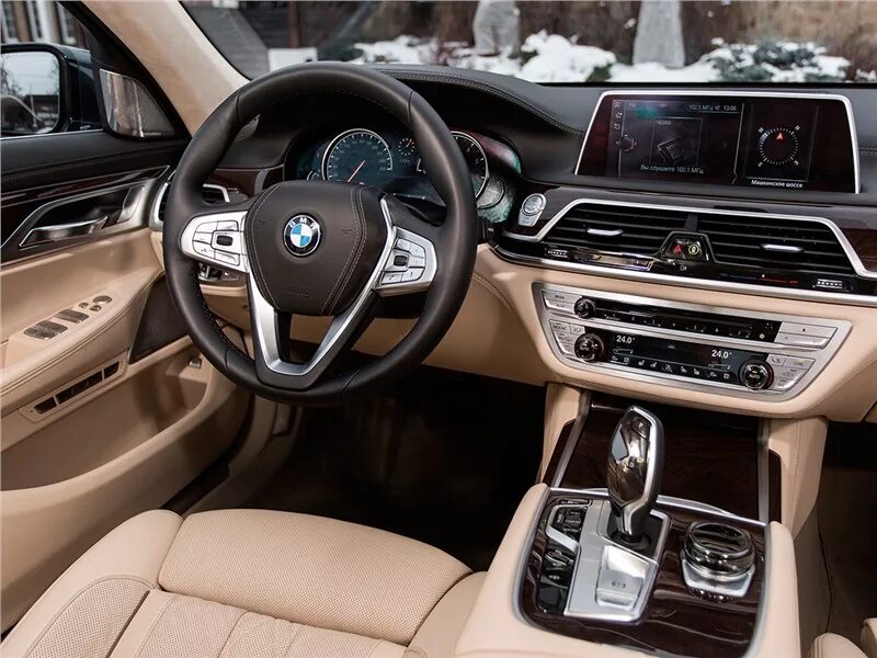 БМВ м7 g11. BMW 7 2016 салон. БМВ 7 2016 салон. БМВ g11 салон. Купить бмв 2016