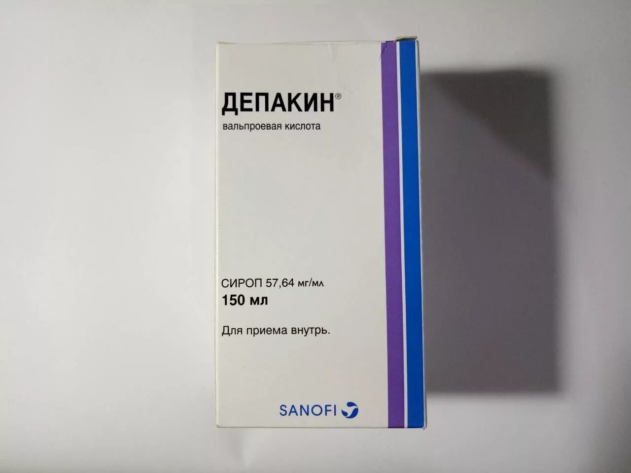 Вальпроевая латынь. Депакин сироп 100мг. Депакин 150 мг сироп. Хроносфера Депакин 150мг сироп. Депакин сироп 300.