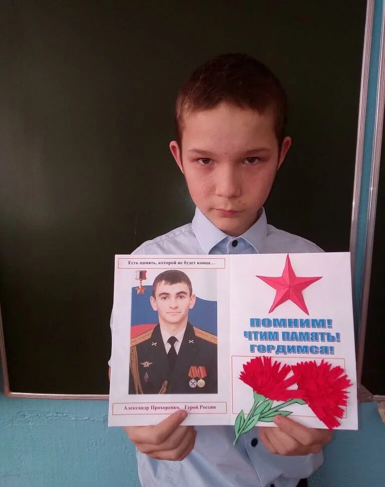 мбоу благовещенская сош. мбоу благовещенская сош. мбоу благовещенская сош тюльганского района. мбоу благовещенская сош. школа 2 благовещенка.