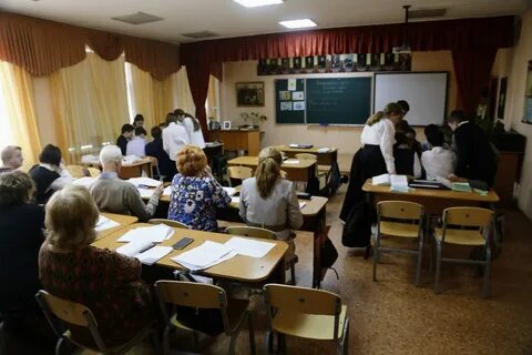 Урок педагогическое произведение