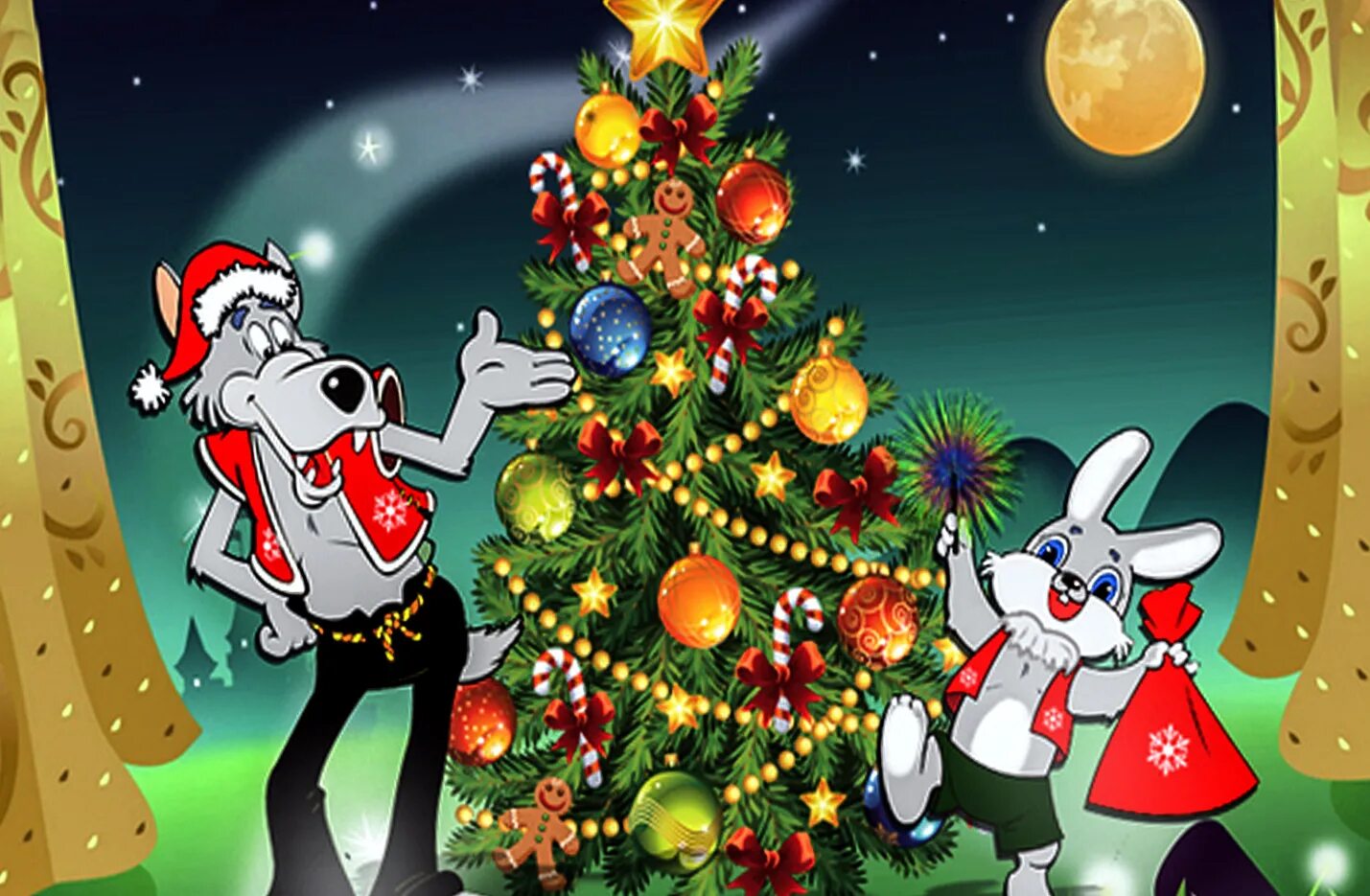 деда погоди видео