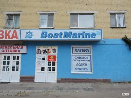 Часы работы чернышевской