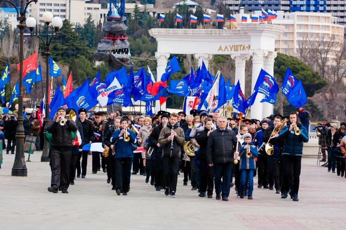 Когда было воссоединение крыма с россией. День воссоединения Крыма с Россией. Крым. Воссоединение. Присоединение Крыма и Севастополя.