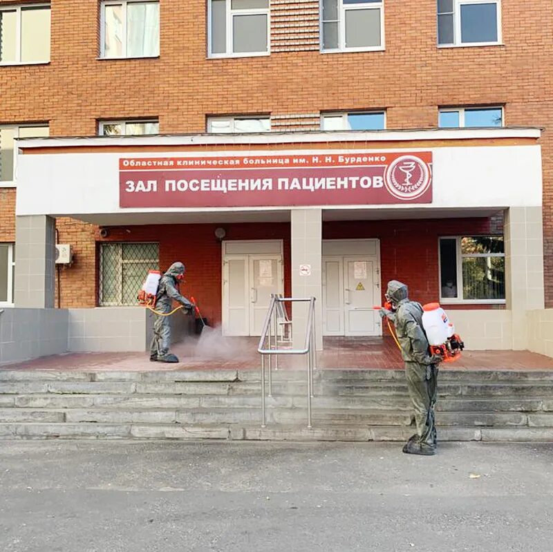 пензенской областной клинической больницы бурденко. бурденко пенза. больница бурденко г пенза. больница бурденко г пенза. областная поликлиника имени бурденко пенза.
