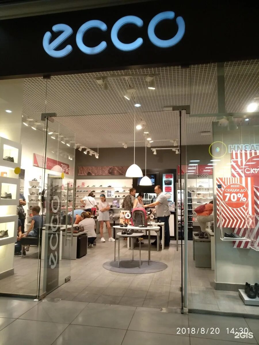 Тц июнь магазин с платьями. Тц июнь одежда. Тц июнь одежда. Тц твой. Тц июнь одежда.